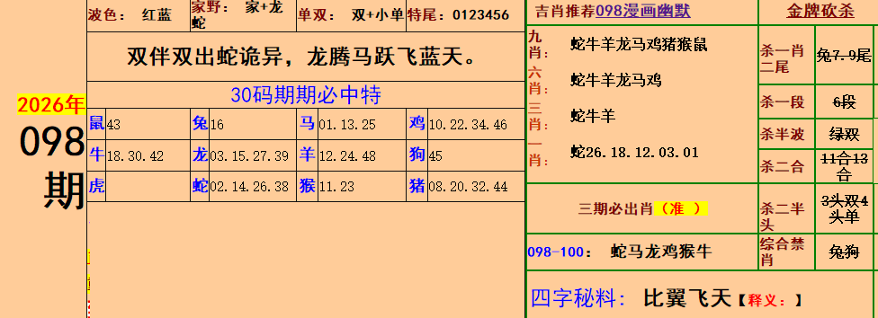 2.png