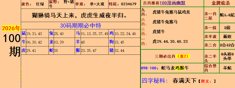 2.png