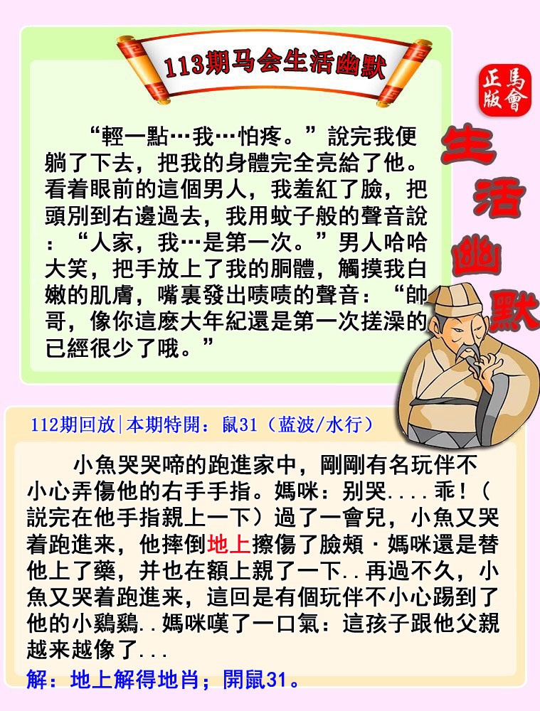 0.jpg