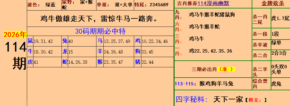 2.png