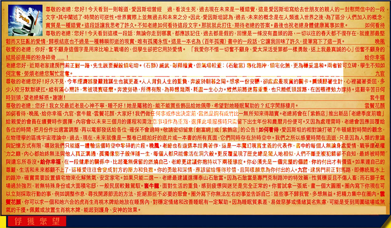 0.jpg